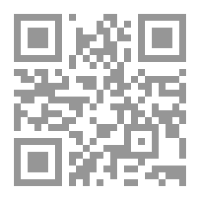 Qr Code تعلم أساسيات الجوجل