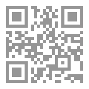 Qr Code Mars And Venus In The Workplace