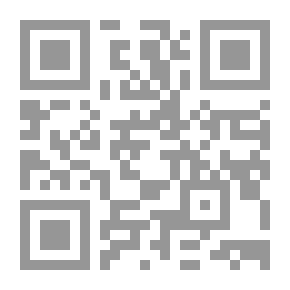Qr Code Collage