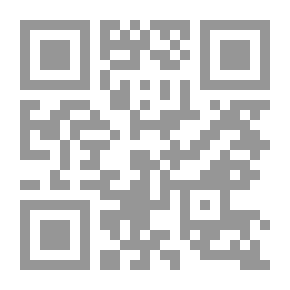 Qr Code مبادئ دراسة الغدد الصماء والتناسل