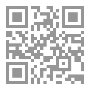 Qr Code إستيقظوا أو موتوا