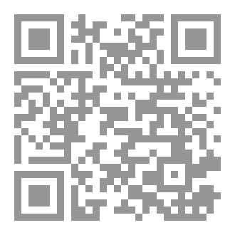 Qr Code ٤٠ فائدة في بر الوالدين
