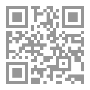 Qr Code مدفعية السماء