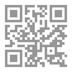 Qr Code نبض الأقدار