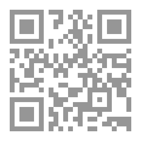 Qr Code Dogma socialista