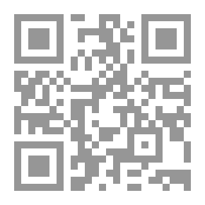 Qr Code Rake Knitting Patterns