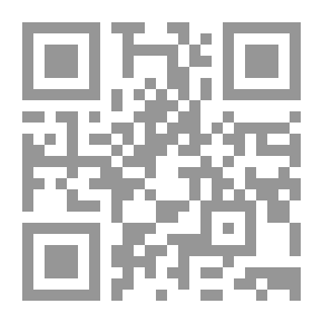 Qr Code دراسات في العدوان الإفرنجي والمغولي