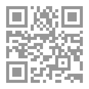 Qr Code The Song of our Syrian Guest