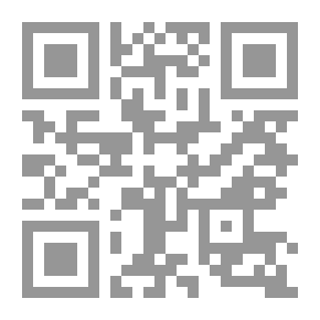 Qr Code أصول التنظيم والأساليب