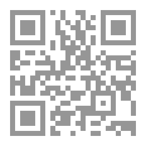 Qr Code المحاماة في ليبيا تاريخا ـ واقعا ـ تطلعا 1882 : 1998ج.1