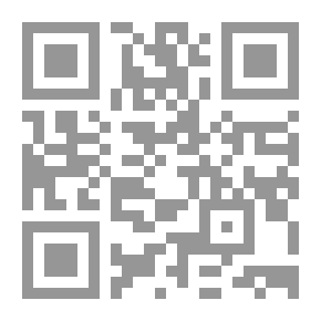 Qr Code طقوس الاشارات والتحولات
