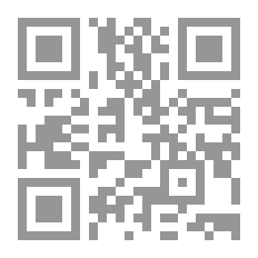 Qr Code المثنوني والبتار في نحر العنيد المعثار الطاعن فيما صح من السنن والآثار