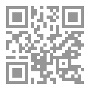 Qr Code سلسلة التفكير الناجح #7: كيف تغير نفسك بنجاح ؟