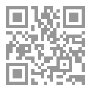 Qr Code تقريب البعيد