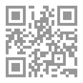 Qr Code توصيل رؤيتك (سلسلة دليل الافكار العلمية)