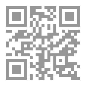 Qr Code دورة ابتدائية في المعادلات التفاضلية