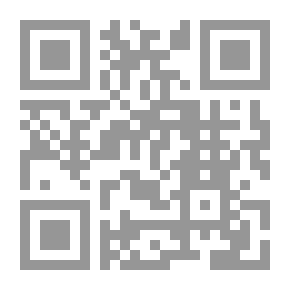 Qr Code من الرأس الى الكراس