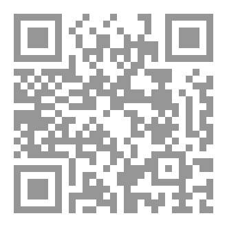 Qr Code فقه الصيام