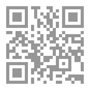 Qr Code Andalusian Paths