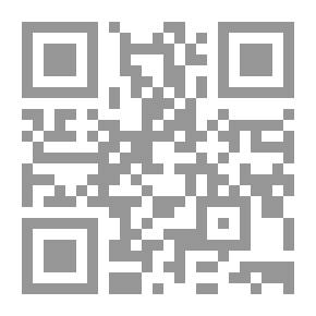 Qr Code حياة