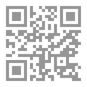 Qr Code تقنية المسرح