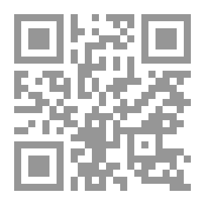 Qr Code الجامعة المصرية القديمة 1908- 1925