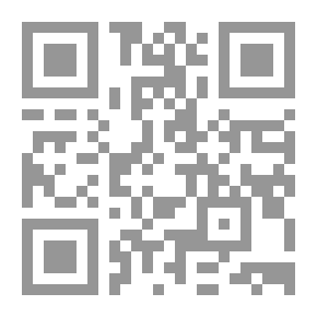 Qr Code البلد غير المكتشف: مقالات في الثقافة الفكرية الكندية