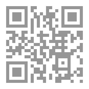 Qr Code تنمية المهارات القانونية والإدارية للقيادات ودورها في مكافحة الفساد