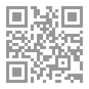 Qr Code تعليم التفكير ومهاراته: تدريبات وتطبيقات عملية