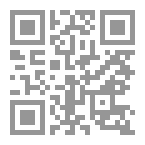 Qr Code Dictionary Of Concepts And Terms Of Art And Art Education