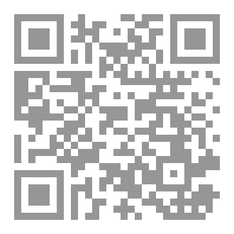 Qr Code وحي الليل
