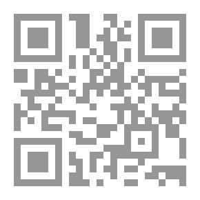 Qr Code العالم القديم : موسوعتى العلمية الحديثة