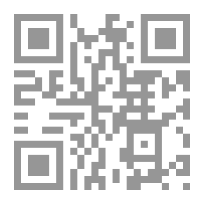 Qr Code التجريب في الرواية العراقية النسوية بعد عام 2003