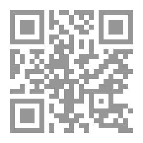 Qr Code الحب عند المصريين