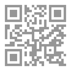 Qr Code Constributions In Geophysics