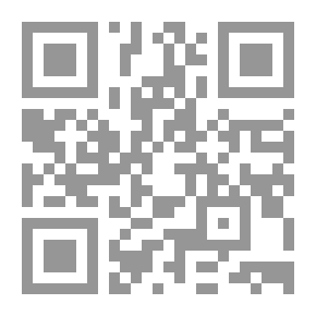 Qr Code Value Chain Development - Selection; Activities To Encourage Responsible Decision Making