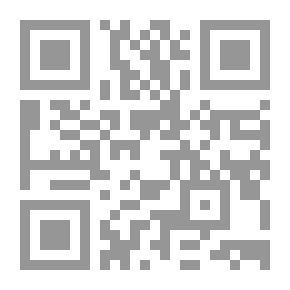 Qr Code كسر في الفك السفلي.
