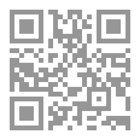 Qr Code Talks Of The Village Stories And Memories By Maroun Abboud