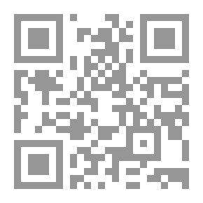 Qr Code تكنولوجيا للتعليم والتعلم