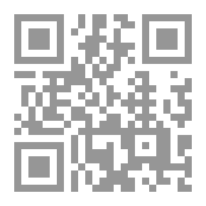 Qr Code An-Nawawi's Explanation Of Sahih Muslim - Part IV