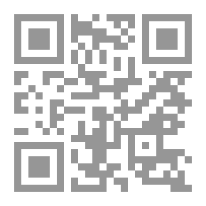 Qr Code Alterations Of Personality