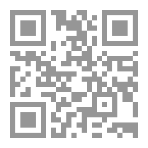 Qr Code علم الصرف (الجزء الثالث)