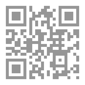 Qr Code غيمة فوق المَطَر