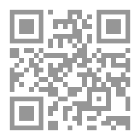 Qr Code حديقة المعرفة