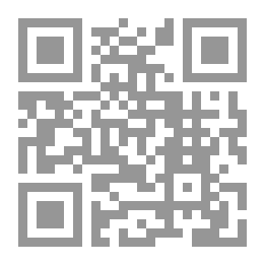Qr Code تحديات العالم العربي في ظل النظام العالمي الجديد