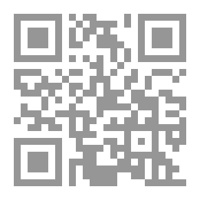 Qr Code آفاق ومفارقات فلسفية