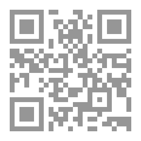 Qr Code الهرّ