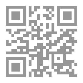 Qr Code دزرائيلي