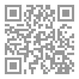 Qr Code دروس التاريخ الاسلامي