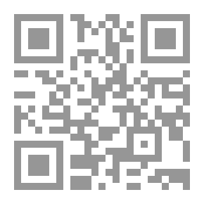 Qr Code واجبات العمداء والشرطة ، لا سيما بموجب الممارسة المتبعة في ولايات وأقاليم كاليفورنيا والمحيط الهادئ: مع أشكال عملية للاستخدام الرسمي